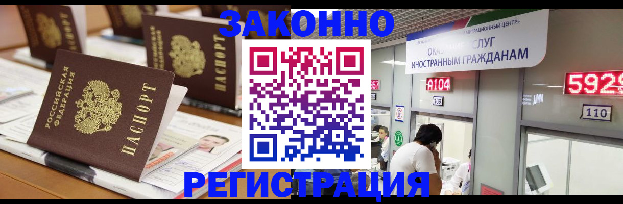 форма 3 в Боре